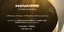 Nova: Κινηματογραφικό υπερθέαμα με το Novastars, το pop up κανάλι των Βραβείων