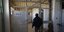 Εικόνα από τη διαβόητη φυλακή Σαϊντνάγια