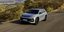 VW Tayron