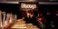 Ο ιστότοπος Discogs μοιάζει πλέον με σκιά του παλιού, καλού εαυτού του... / Discogs / Facebook