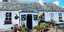 Το Homestead Cottage στην Ιρλανδία έχει κερδίσει αστέρι Michelin