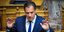 Ο Αδωνις Γεωργιάδης στη Βουλή 
