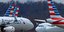 Η αεροπορική εταιρεία American Airlines 