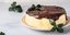 Γιαπωνέζικο cheesecake με επικάλυψη σοκολάτας