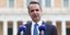 Prime Minister Kyriakos Mitsotakis