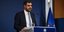Ο Παύλος Μαρινάκης στο briefing 