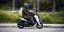Yamaha NMAX