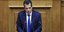 Ο Θάνος Πλεύρης στο βήμα της Βουλής