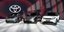 Τα νέα μοντέλα της Toyota 