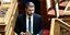 Νίκος Ανδρουλάκης