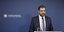 Ο Παύλος Μαρινάκης στην ενημέρωση των ΜΜΕ