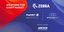 Με επιτυχία ολοκληρώθηκε το ZEBRA & DIGINET Technology Partners Event