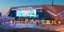 Η Etihad Arena