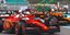 Μονοθέσιο της Ferrari από Lego