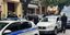 Ένταση και προσαγωγές έξω από σούπερ μάρκετ κατά τη διαμαρτυρία αντιεξουσιαστών στη Θεσσαλονίκη 