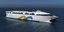To Hull 096 είναι το μεγαλύτερο ηλεκτρικό όχημα που έχει κατασκευαστεί ποτέ στον κόσμο / WIKIPEDIA