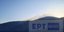 Αναζωπύρωση της φωτιάς στη Χίο