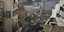 Israel bombing