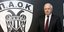 O Θανάσης Κατσαρής