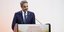 Ο Κυριάκος Μητσοτάκης στο βήμα της διεθνούς συνόδου «Global Summit: Health & Prosperity through Immunisation»