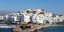 Αυτά είναι τα καλύτερα και σαφώς υποτιμημένα νησιά για να επισκεφθείτε σε όλο τον κόσμο, σύμφωνα με το Reddit / WIKIPEDIA