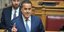 O Σταύρος Παπασταύρου