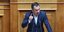 Αλέξης Χαρίτσης