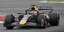 «Βόμβα» στα τηλεοπτικά δικαιώματα της Formula 1!