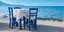 Ελληνική παραλιακή ταβέρνα / Φωτογραφία: Shutterstock