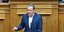 Ο Σωκράτης Φάμελλος 
