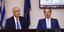 Ο υπουργός Δικαιοσύνης Γιώργος Φλωρίδης και ο υφυπουργός, Ιωάννης Μπούγας 