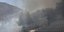 Φωτιά σε εξέλιξη στο Κερατσίνι 