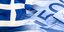 Greek economy