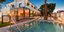 Το Las Dunas de Santa Catalina Boutique House στα Κανάρια Νησιά