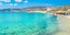 Prassa Beach