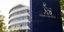 Η ιστορία της Novo Nordisk δείχνει ότι ακόμη και ένα παγκόσμιο blockbuster φάρμακο δεν αρκεί για να εγγυηθεί διαρκή κερδοφορία / NOVO NORDISK