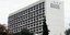  University of Thessaloniki 