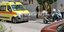 Άγρια δολοφονία στον Βόλο: Άνδρας σκότωσε τη σύζυγό του και τράπηκε σε φυγή