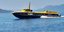Βλάβη στο Flying Dolphin XIX που εκτελούσε το δρομολόγιο Αίγινα-Πειραιάς