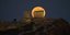 moon sounio