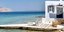 σπιτάκι λευκό νησιώτικο θάλασσα μόλος 