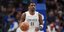 Ο σούπερ σταρ του NBA και των Ντάλας Μάβερικς Κάιρι Ίρβινγκ