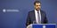 Ο Παύλος Μαρινάκης στην ενημέρωση των ΜΜΕ