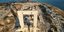 the ancient Portara