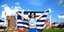 H Μαρία Ραφαηλίδου