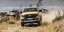 Ford Ranger PHEV