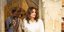 Φωτογραφία Instagram/Queen Rania Al Abdullah