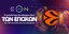 Το EuroCup είναι εδώ με Άρη Betsson και Πανιώνιο!