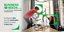 Διαγωνισμός Καινοτομίας & Τεχνολογίας NBG Business Seeds της Εθνικής Τράπεζας