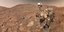 Το ρόβερ Perseverance της NASA στον πλανήτη Άρη